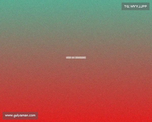 体育赛事 致辞(体育赛事领导致辞)